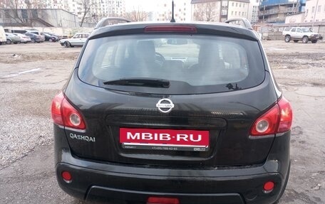 Nissan Qashqai, 2008 год, 950 000 рублей, 4 фотография