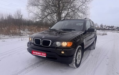 BMW X5, 2002 год, 845 000 рублей, 1 фотография