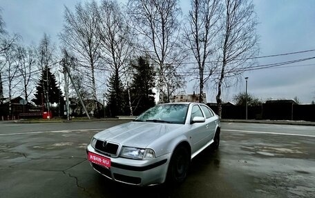 Skoda Octavia IV, 1999 год, 190 000 рублей, 1 фотография