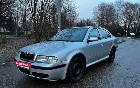 Skoda Octavia IV, 1999 год, 190 000 рублей, 7 фотография