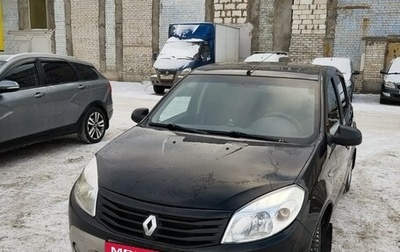 Renault Logan I, 2011 год, 520 000 рублей, 1 фотография