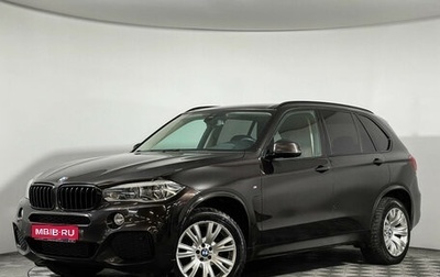 BMW X5, 2014 год, 3 497 000 рублей, 1 фотография