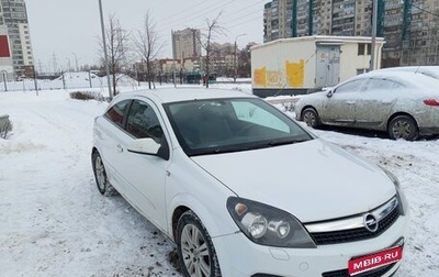 Opel Astra H, 2008 год, 399 000 рублей, 1 фотография