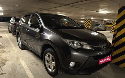 Toyota RAV4, 2013 год, 1 950 000 рублей, 1 фотография