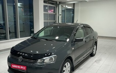 Volkswagen Polo VI (EU Market), 2011 год, 640 000 рублей, 1 фотография