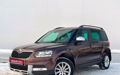 Skoda Yeti I рестайлинг, 2015 год, 1 327 800 рублей, 1 фотография