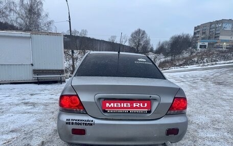 Mitsubishi Lancer IX, 2004 год, 450 000 рублей, 3 фотография