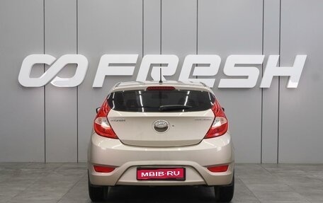 Hyundai Solaris II рестайлинг, 2012 год, 899 000 рублей, 4 фотография