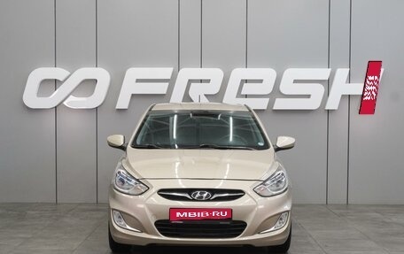 Hyundai Solaris II рестайлинг, 2012 год, 899 000 рублей, 3 фотография