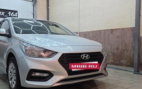 Hyundai Solaris II рестайлинг, 2017 год, 1 499 999 рублей, 2 фотография