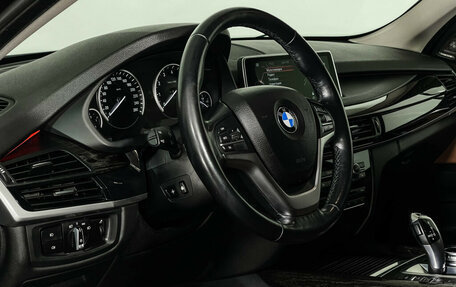 BMW X5, 2014 год, 3 497 000 рублей, 11 фотография