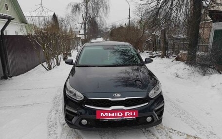 KIA Cerato IV, 2020 год, 1 950 000 рублей, 13 фотография