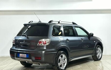 Mitsubishi Outlander III рестайлинг 3, 2007 год, 679 000 рублей, 4 фотография