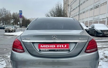 Mercedes-Benz C-Класс, 2015 год, 2 190 000 рублей, 7 фотография