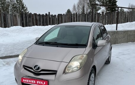 Toyota Vitz, 2009 год, 685 000 рублей, 3 фотография