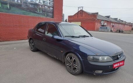 Opel Vectra B рестайлинг, 1997 год, 163 000 рублей, 2 фотография