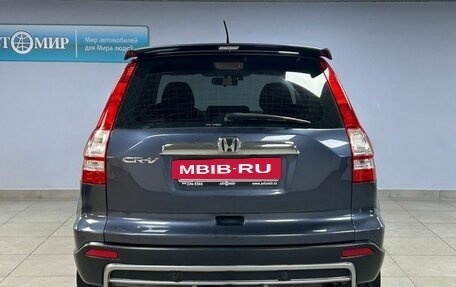 Honda CR-V III рестайлинг, 2008 год, 1 500 000 рублей, 6 фотография