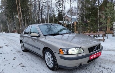 Volvo S60 III, 2002 год, 470 000 рублей, 1 фотография