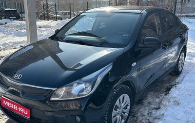 KIA Rio IV, 2018 год, 1 100 000 рублей, 1 фотография