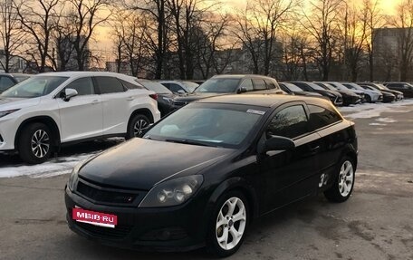 Opel Astra H, 2008 год, 440 000 рублей, 1 фотография