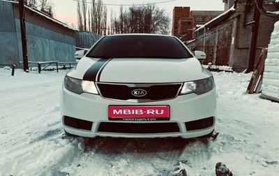 KIA Cerato III, 2010 год, 1 000 000 рублей, 1 фотография