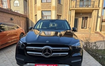 Mercedes-Benz GLE, 2019 год, 6 450 000 рублей, 1 фотография