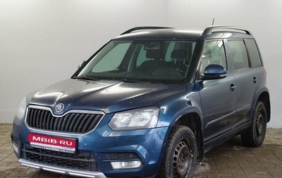 Skoda Yeti I рестайлинг, 2014 год, 945 000 рублей, 1 фотография