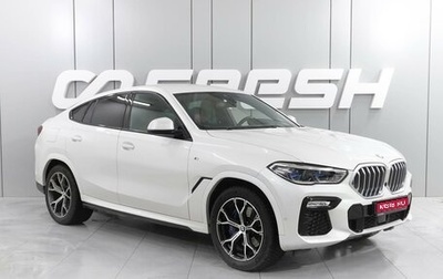 BMW X6, 2021 год, 9 989 000 рублей, 1 фотография