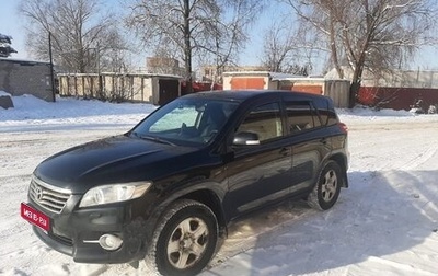 Toyota RAV4, 2011 год, 1 680 000 рублей, 1 фотография