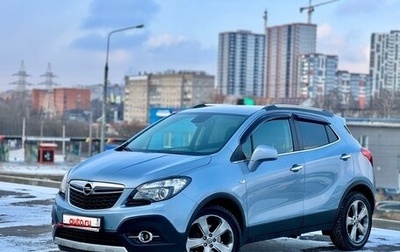 Opel Mokka I, 2013 год, 1 245 000 рублей, 1 фотография