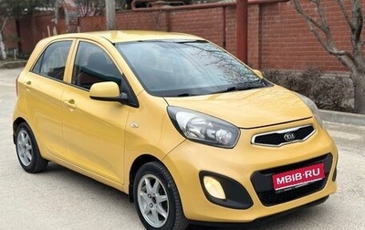 KIA Picanto II, 2012 год, 830 000 рублей, 1 фотография