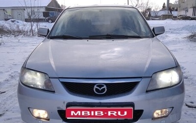 Mazda 323, 2001 год, 245 000 рублей, 1 фотография