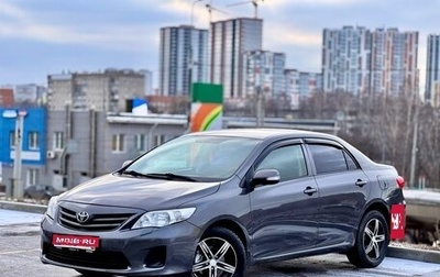 Toyota Corolla, 2010 год, 919 000 рублей, 1 фотография