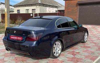 BMW 5 серия, 2006 год, 770 000 рублей, 1 фотография