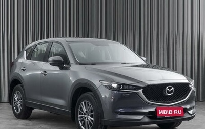 Mazda CX-5 II, 2018 год, 3 099 000 рублей, 1 фотография