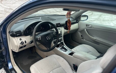 Mercedes-Benz C-Класс, 2006 год, 620 000 рублей, 3 фотография