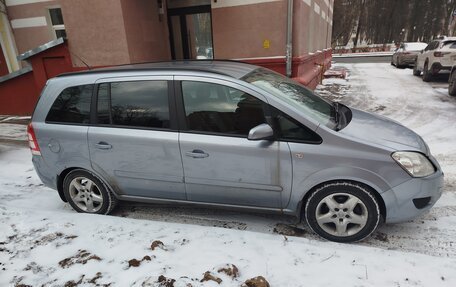 Opel Zafira B, 2008 год, 700 000 рублей, 3 фотография