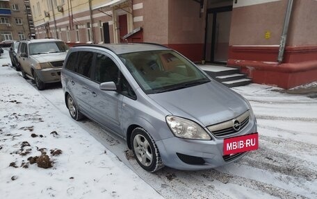 Opel Zafira B, 2008 год, 700 000 рублей, 2 фотография