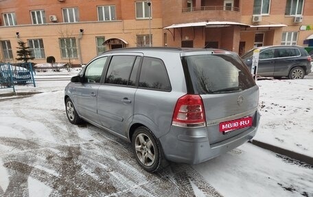 Opel Zafira B, 2008 год, 700 000 рублей, 5 фотография