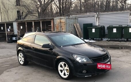 Opel Astra H, 2008 год, 440 000 рублей, 3 фотография