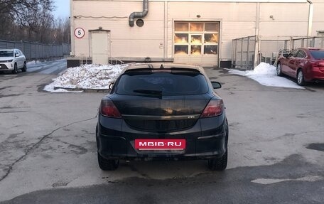 Opel Astra H, 2008 год, 440 000 рублей, 6 фотография