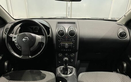 Nissan Qashqai, 2008 год, 840 000 рублей, 5 фотография