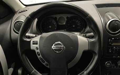 Nissan Qashqai, 2008 год, 840 000 рублей, 7 фотография