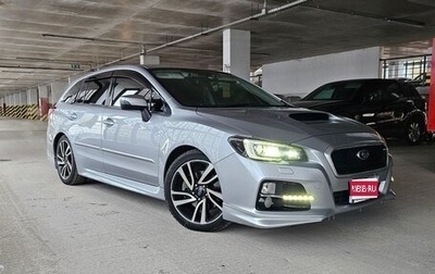 Subaru Levorg I, 2014 год, 1 920 000 рублей, 1 фотография