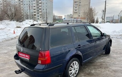 Volkswagen Golf IV, 2001 год, 300 000 рублей, 1 фотография