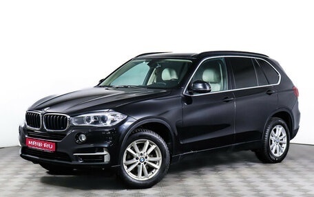 BMW X5, 2016 год, 2 857 000 рублей, 1 фотография