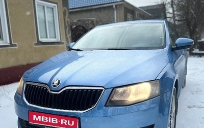 Skoda Octavia, 2013 год, 999 000 рублей, 1 фотография