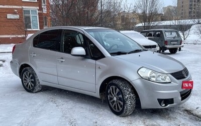 Suzuki SX4 II рестайлинг, 2008 год, 599 999 рублей, 1 фотография