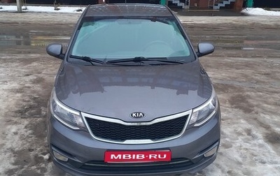 KIA Rio III рестайлинг, 2015 год, 980 000 рублей, 1 фотография