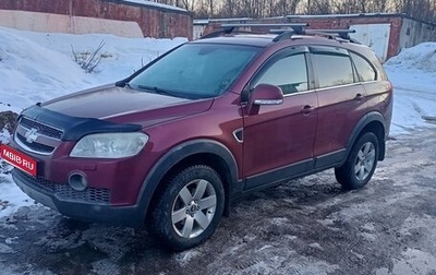 Chevrolet Captiva I, 2007 год, 650 000 рублей, 1 фотография